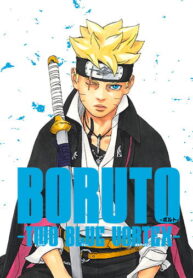 BORUTO – TWO BLUE VORTEX