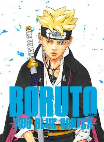 BORUTO – TWO BLUE VORTEX