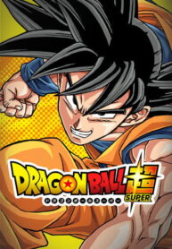 Dragon Ball Super
